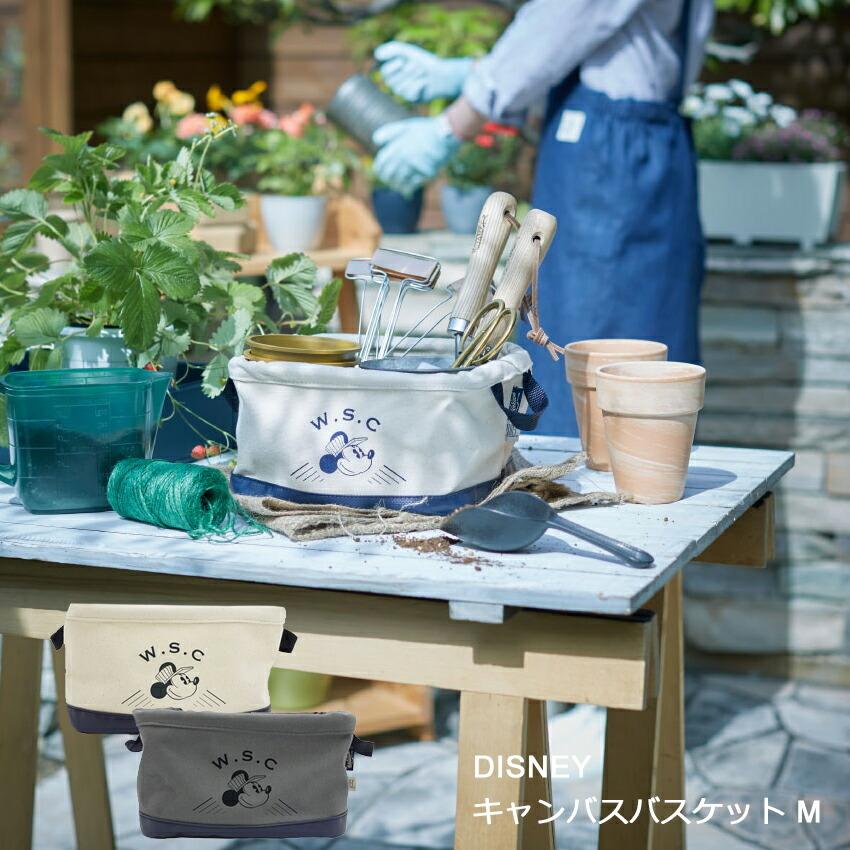 ゆうパケット可 ワークソン W S C キャンバス バスケット M ディズニー ミッキー Workson Disney ランドリーバスケット ナチュラル 新生活 母の日 Z Sports Paypayモール店 通販 Paypayモール