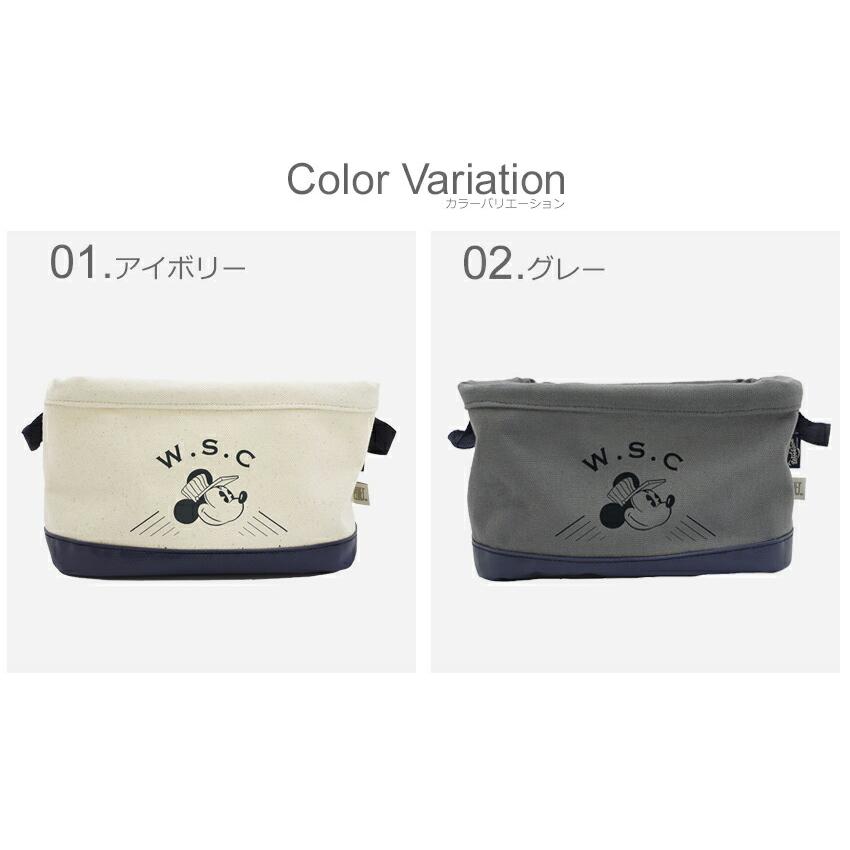 ゆうパケット可 ワークソン W S C キャンバス バスケット M ディズニー ミッキー Workson Disney ランドリーバスケット ナチュラル 新生活 母の日 Z Sports Paypayモール店 通販 Paypayモール