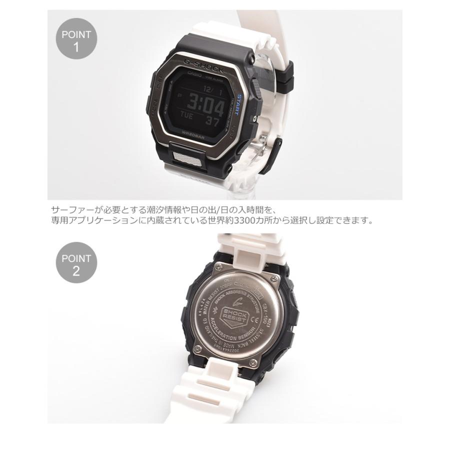 ジーショック 腕時計 メンズ G Shock ブラック 黒 ホワイト 白 シルバー 銀 Gショック 定番 ウォッチ 時計 デジタル カジュアル Z Sports Paypayモール店 通販 Paypayモール