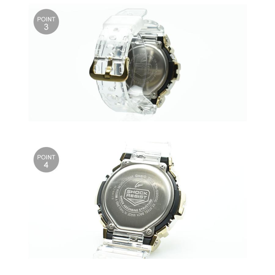 G-SHOCK ジーショック 腕時計 メンズ GM-6900SG-9JF ゴールド クリア