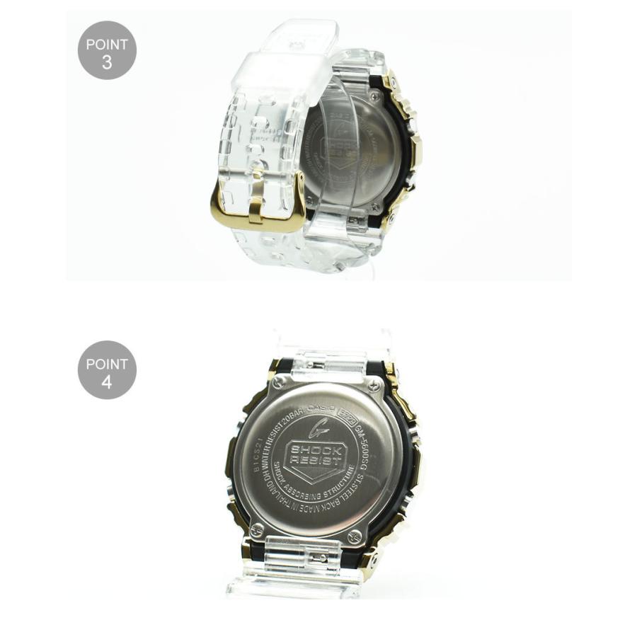 G-SHOCK ジーショック 腕時計 メンズ GM-5600SG-9JF ゴールド クリア