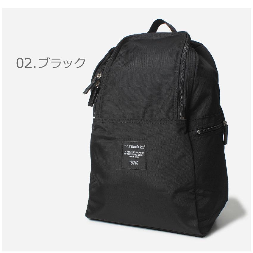 marimekko（マリメッコ） バックパック 旅行バッグ メンズ レディース