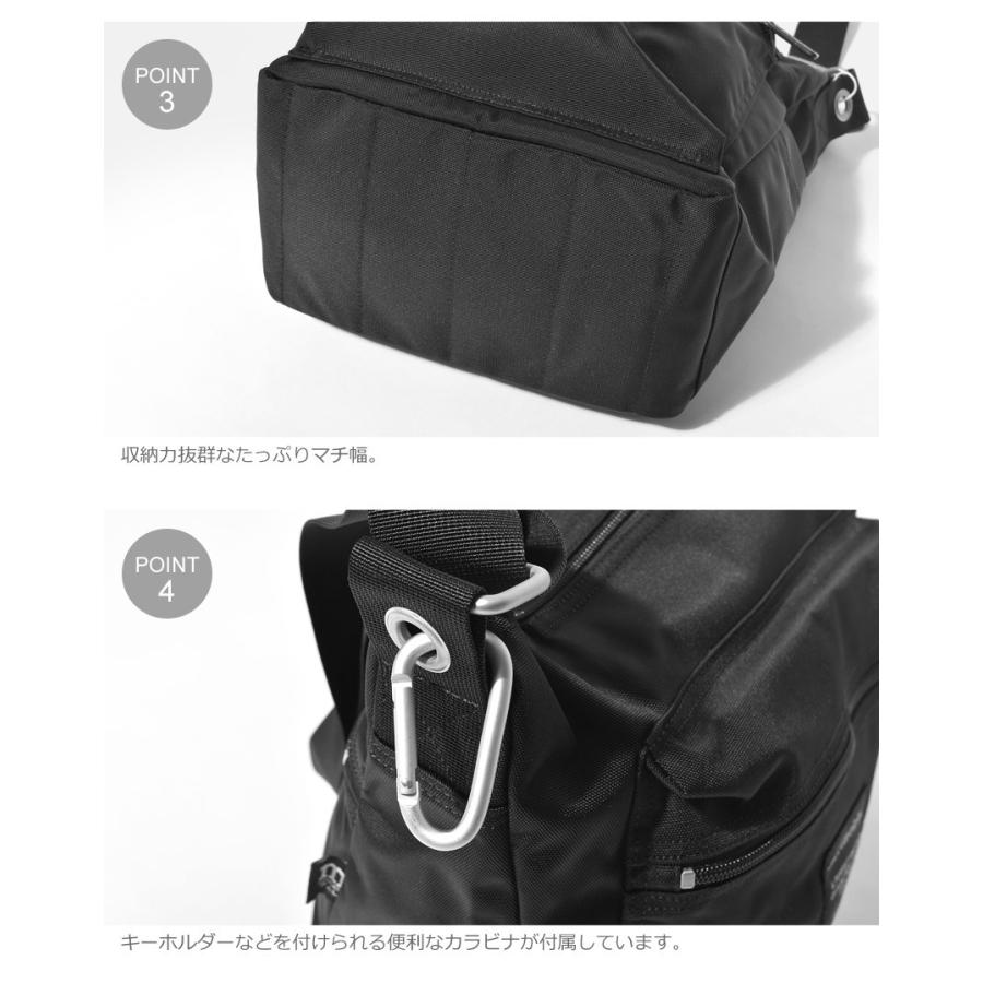 marimekko（マリメッコ） ショルダーバッグ メンズ レディース PAL