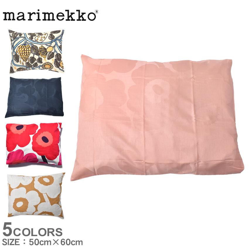 Lokki ピローケース デュベカバー マリメッコ marimekko ロッキ