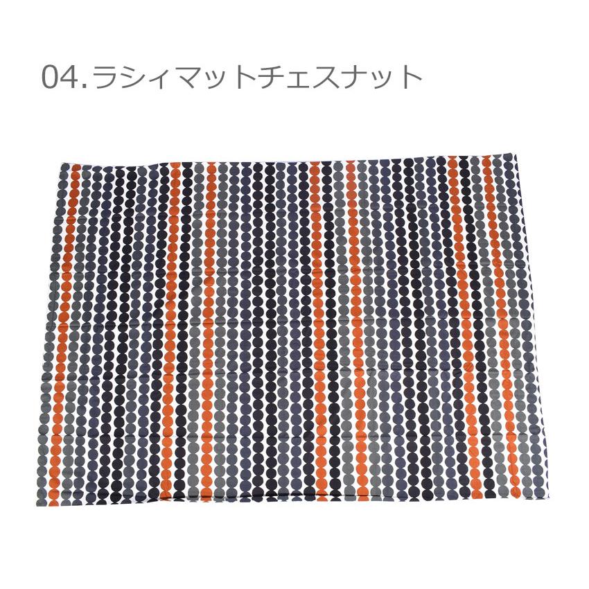 marimekko（マリメッコ） 掛け布団カバー デュベカバー 150cm×210cm