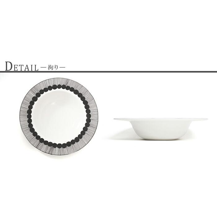 marimekko（マリメッコ） シイルトラプータルハ ディープ プレート