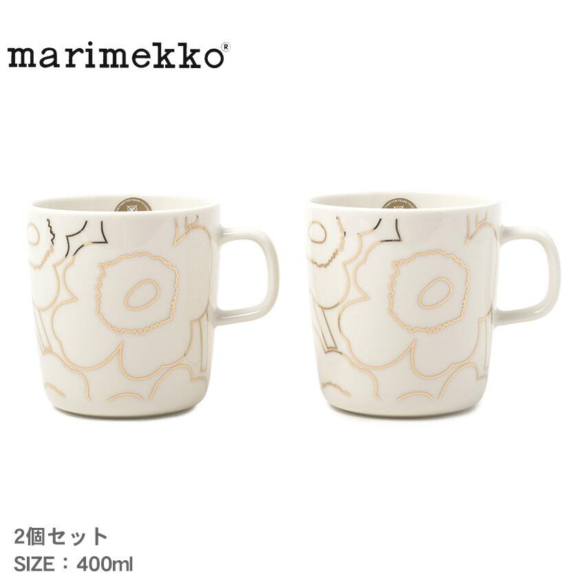 marimekko（マリメッコ） 食器 Piirto Unikko マグカップセット 400ml