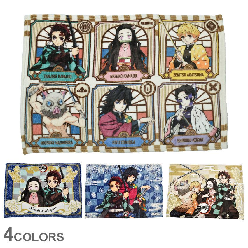 鬼滅の刃 グッズ キャラクター しのぶ ブランケット ひざ掛け 毛布