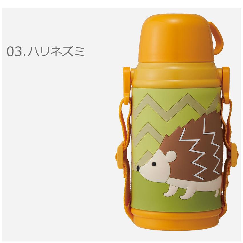 DOSHISHA（ドウシシャ） 水筒 600ml 2WAY 3D こども DBKS6003 ピンク