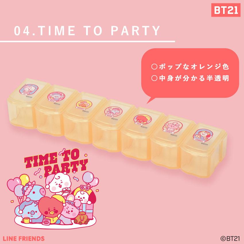 （ゆうパケット可）薬ケース ピルケース BT21 クリア TATA KOYA RJ SHOOKY MANG CHIMMY COOKY 薬入れ くすり 仕分け ボックス コンパクト 便利 整理｜z-sports｜11