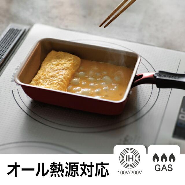 送料無料 エバークック フライパン エバークックアルファ 玉子焼き 13×18cm EVERCOOK EAFP13RD レッド 保障 キッチン 用品 料理 IH対応｜z-sports｜09