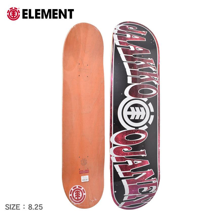 スケートボード Element Out There Jaakko 8.25 ELEMENT（エレメント） スケートボード メンズ レディース OUT THERE