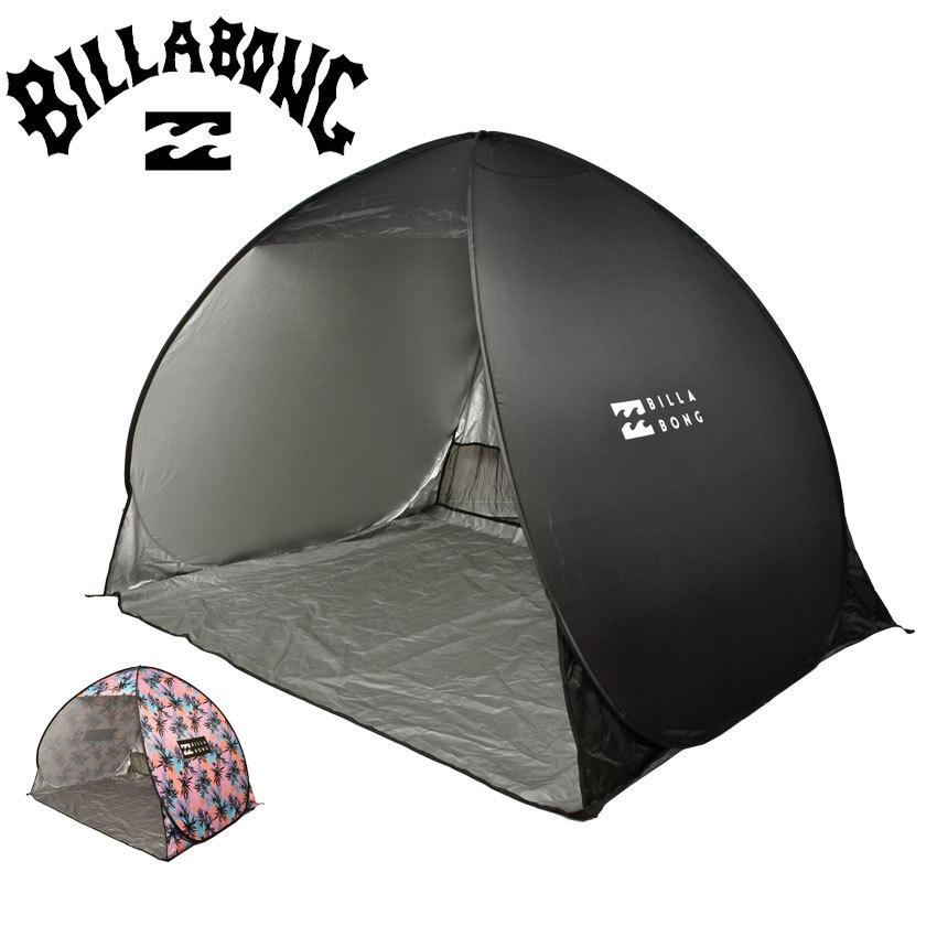 BILLABONG（ビラボン） テント ポップアップテント BILLABONG BC011947