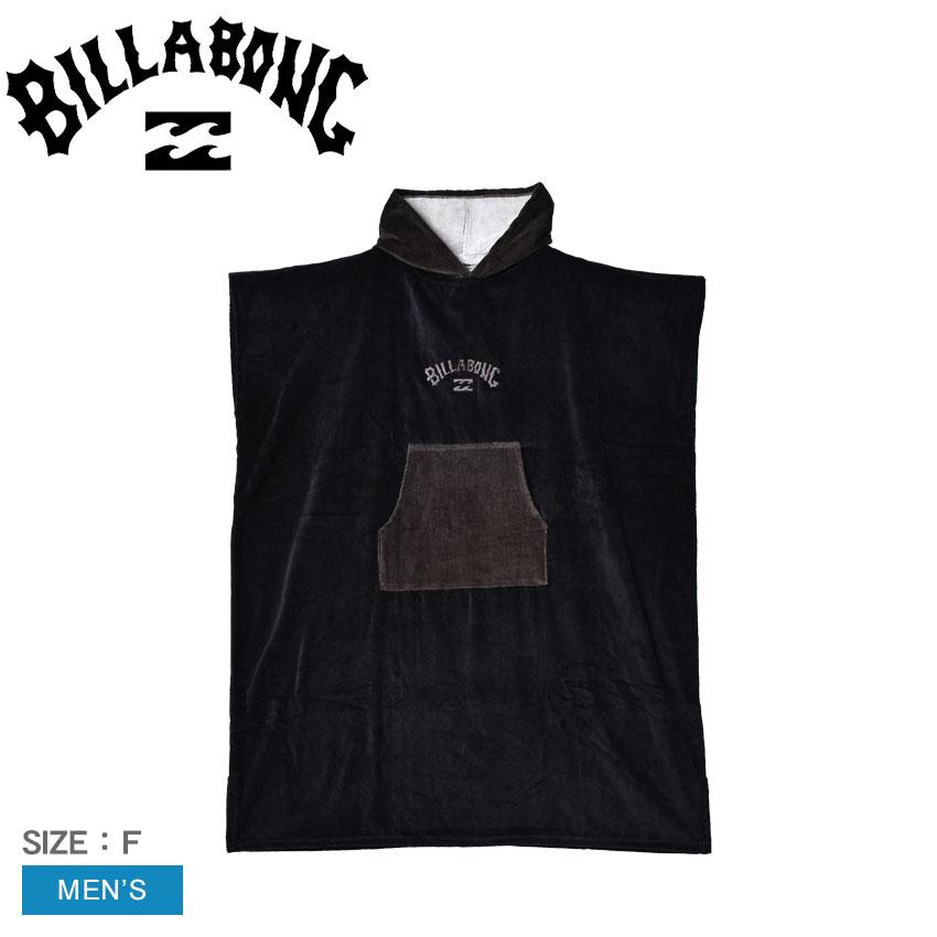 BILLABONG（ビラボン） ポンチョ型フーディタオル メンズ フーデッド