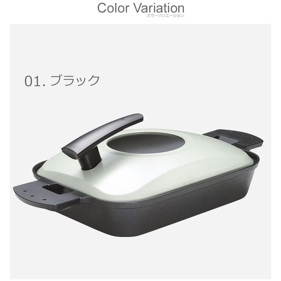 オークス（AUX） 調理器具 ウチクック スチームグリルメタルカバー AUX