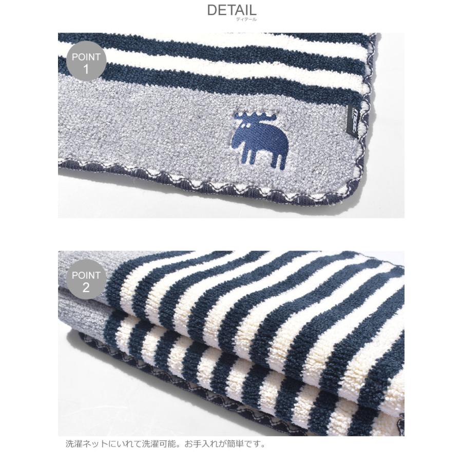 送料込み！moz タフトキッチンマット水玉 ピンク 45×240cm オカ キッチンマット 約240×45cm 洗える 水玉 風水 台所マット