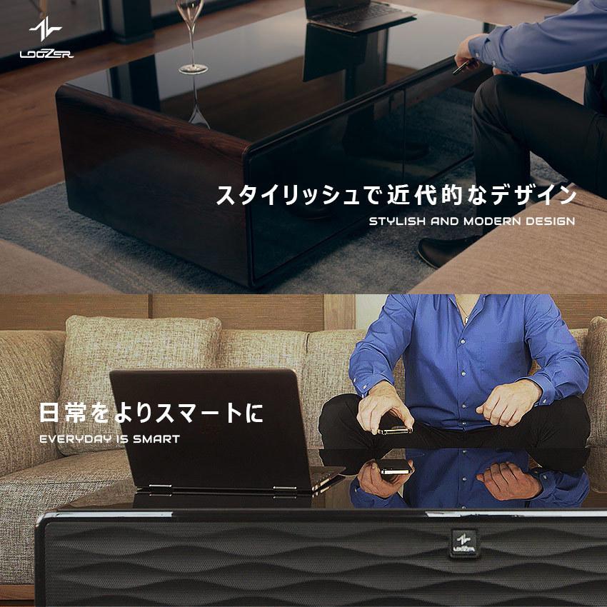 カ*味様 Loozer 2023年製 スマートテーブル 冷蔵庫 STB135 ロ LOOZER（ルーザー） ステルス家電 冷蔵庫 テーブル おしゃれ 大型 収納