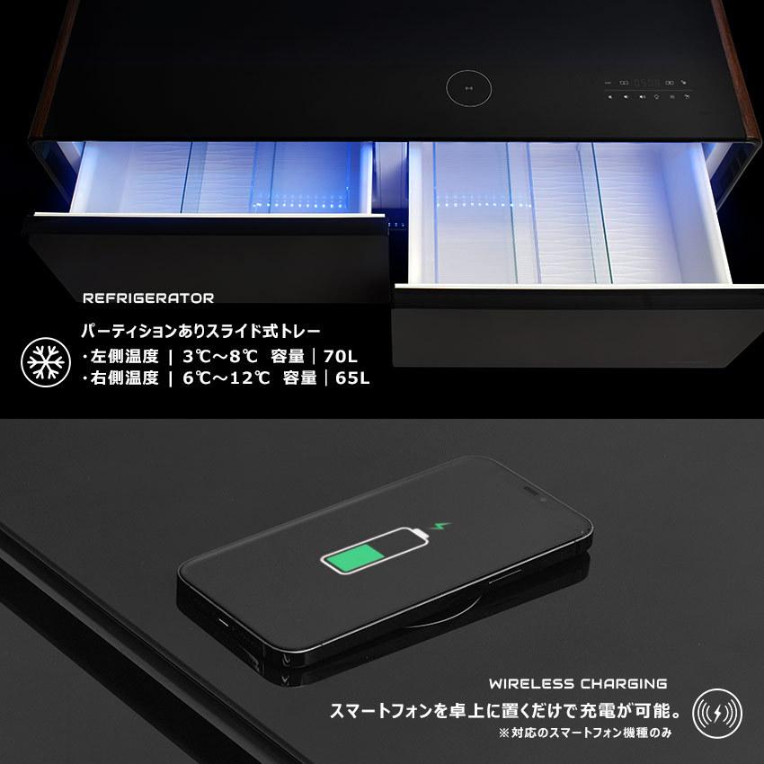 2022年製　135Ｌ　クリーニング済　スマートテーブル　LOOZER(ルーザー)【スピーカー搭載モデル】 【2ドア/135Ｌ/ブラック】 楽天市場】ルーザー 冷蔵庫 LOOZER スマートテーブル STB135 135L 2
