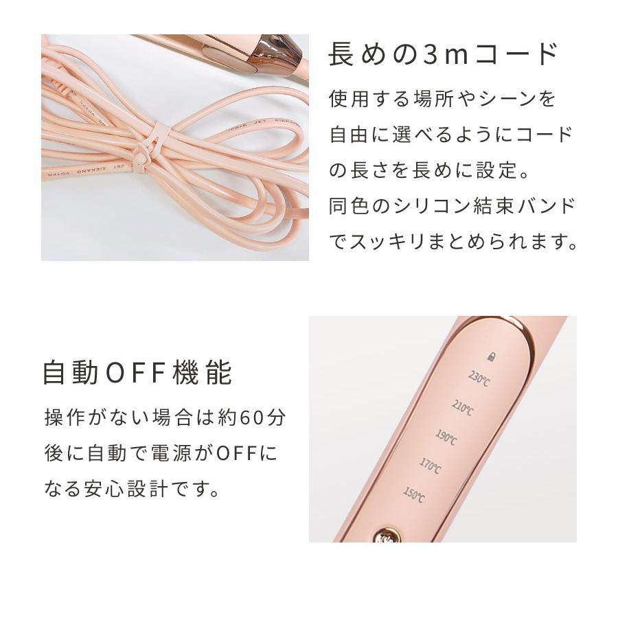 Amazon.co.jp: ANLIETTE ヘアアイロン ストレート 25mm 海外対応