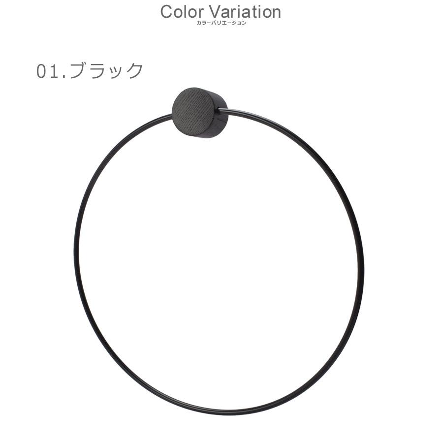 ファーム リビング タオルハンガー Towel Hanger ferm LIVING 4141 4139 ブラック 黒 ゴールド タオル掛け タオルバー 北欧 雑貨｜z-sports｜04