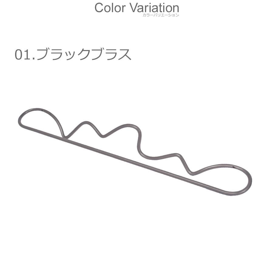 ファーム リビング タオルハンガー CURVATURE TOWEL HANGER ferm ファーム リビング タオルハンガー CURVATURE TOWEL HANGER ferm