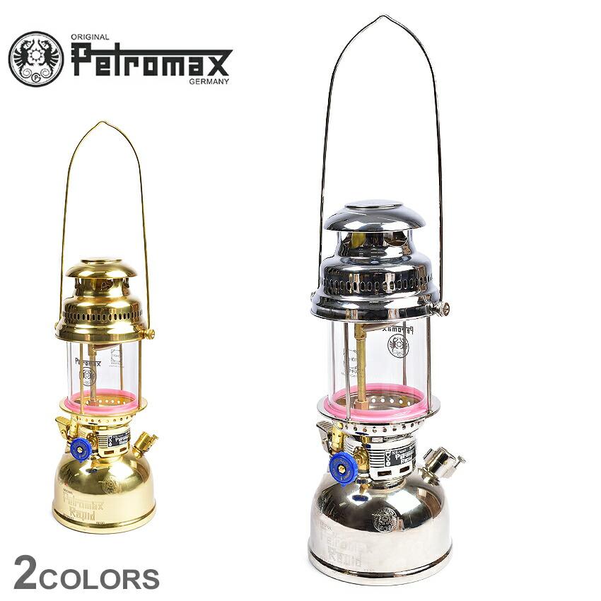 Petromax（ペトロマックス） オイルランタン HK500 高圧ランタン
