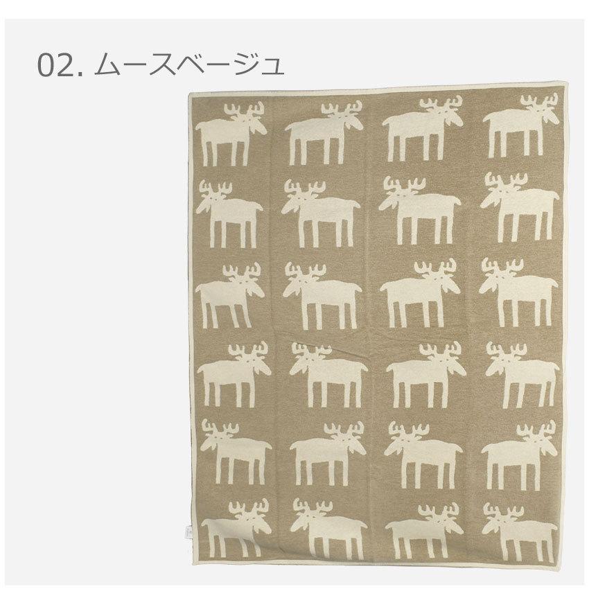 KLIPPAN（クリッパン） ブランケット メンズ レディース シュニール