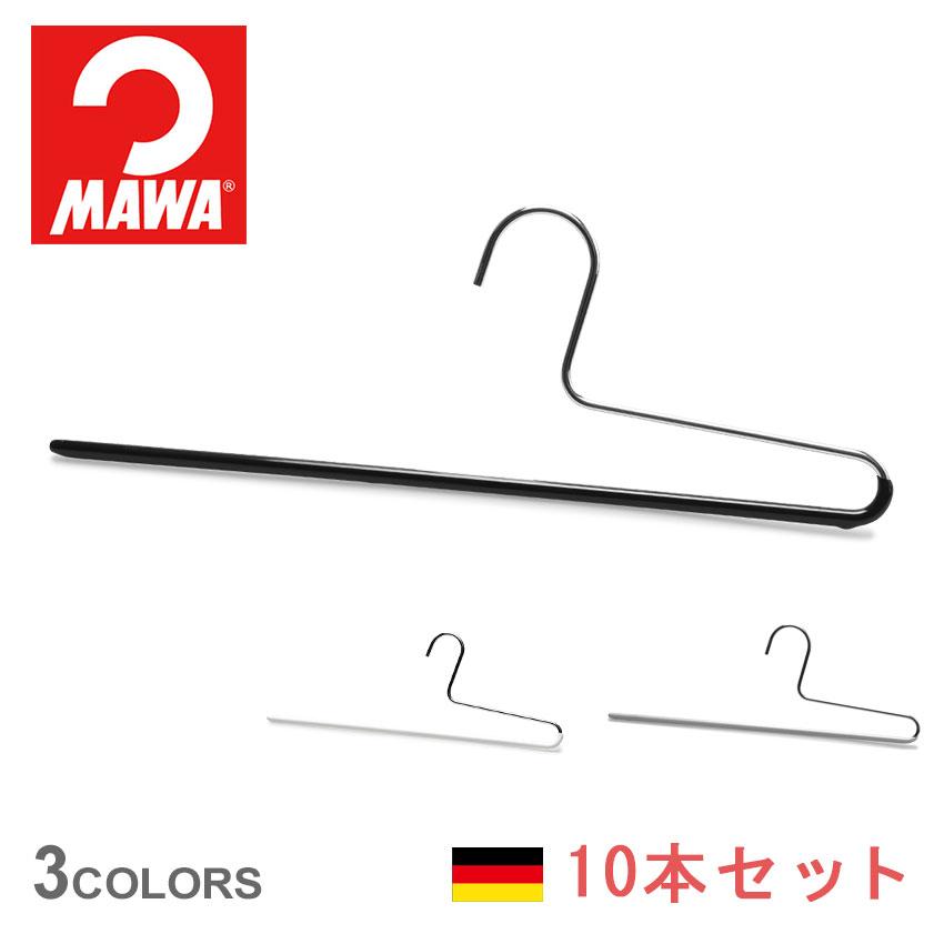 MAWA マワ ハンガー パンツシングル 35 10本セット KH インテリア 雑貨 