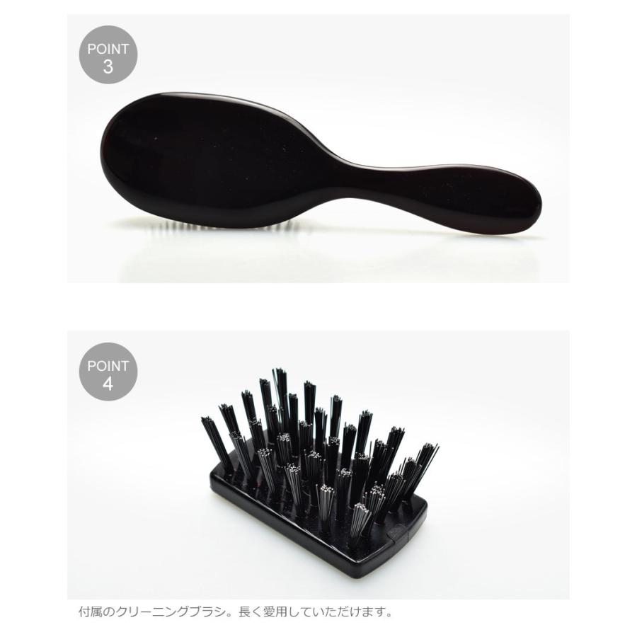 MASON PEARSON（メイソンピアソン） ヘアブラシ センシティブ