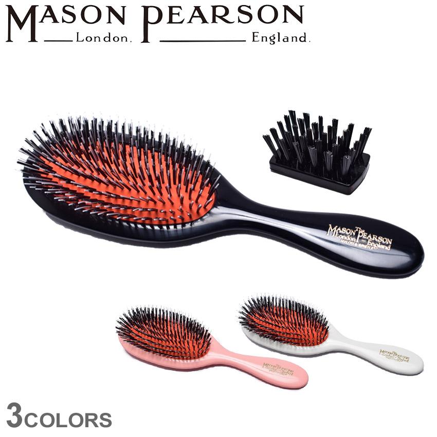 MASON PEARSON（メイソンピアソン） ヘアブラシ ブリッスル＆ナイロン