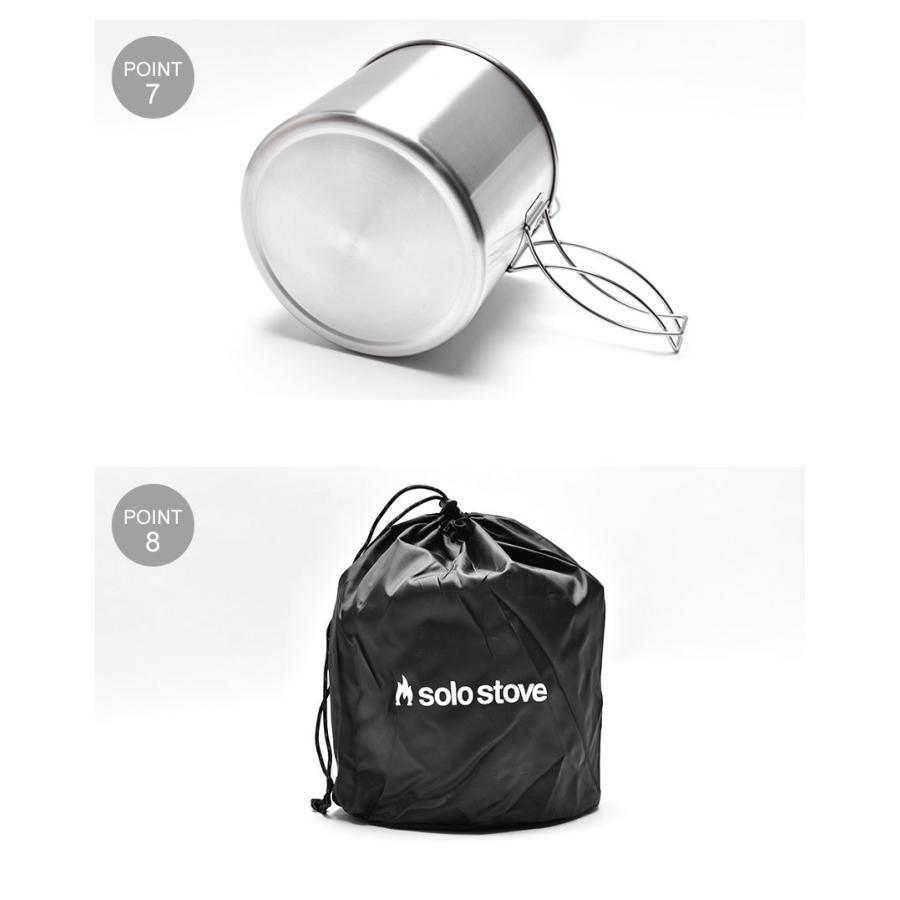 ソロストーブ 調理器具 ポット4000 SOLO STOVE POT4 シルバー 山 登山
