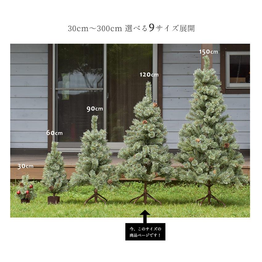 クリスマスツリー 120cm 北欧風 クリスマスツリーの木 オーナメントセット 赤 金 銀 青 Xmas :7760-0002:Z-SPORTS ヤフーショッピング店 - 通販 - Yahoo!ショッピング クリスマスツリー 120cm 北欧風 クリスマスツリーの木 オーナメントセット 赤 金 銀 青 Xmas :7760-0002:Z-SPORTS ヤフーショッピング店 - 通販 - Yahoo!ショッピング