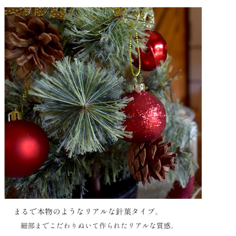 オープニング大放出セール クリスマスツリー 卓上 クリスマスツリーの木 飾り 北欧風 オーナメントセット 30cm 赤 金 銀 青 星 Globescoffers Com