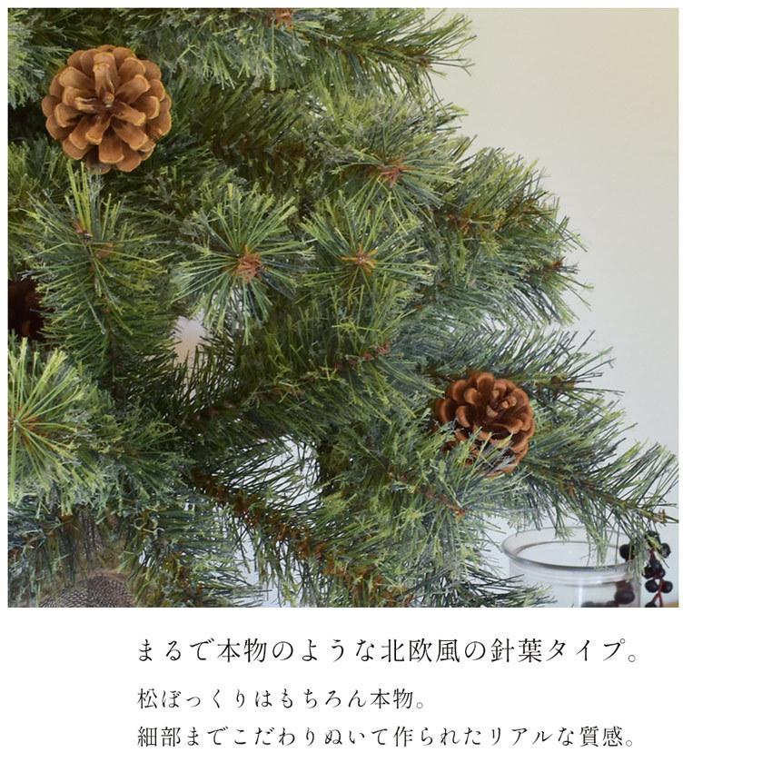 クリスマスツリー 120cm 北欧風 クリスマスツリーの木 おしゃれ かわいい イベント christmas2023 送料無料｜z-sports｜04