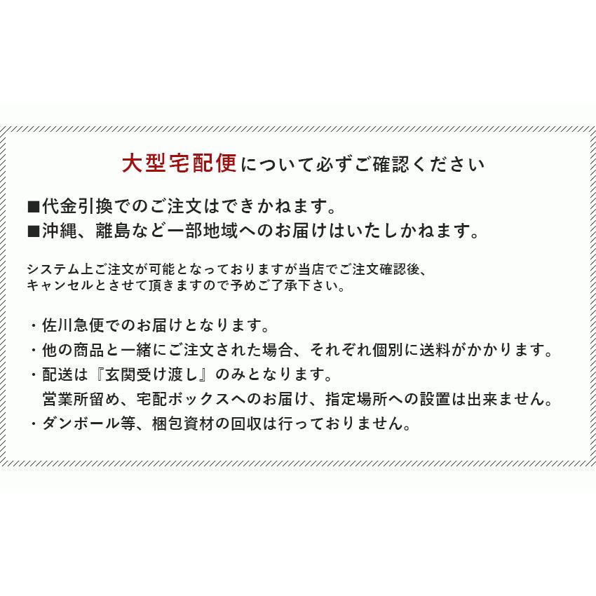 （代引・同梱不可）  180cm  クリスマスツリー ジュールレンケリ 北欧風 緑 ヌードツリー 送料無料｜z-sports｜13