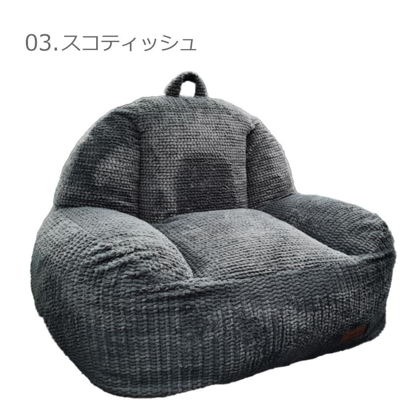 リコレット クッションソファ ぼ〜んと大きくなる BORN SOFA RE;COLLET