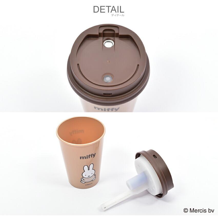 加湿器 MIFFY タンブラー型 393-PXXP028 コンパクト USB充電式 乾燥