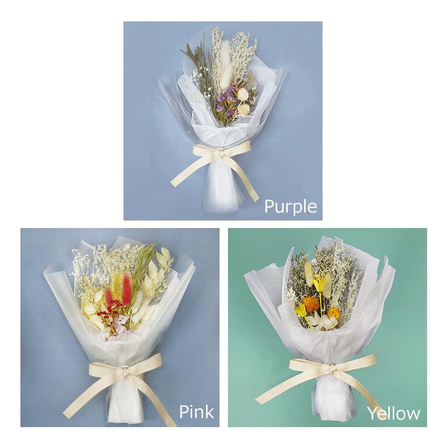 57 以上節約 雑貨 ドライフラワーメッセージブーケl 花束 ブーケ ドライフラワー 癒し プリザーブドフラワー インテリア おしゃれ 花 Riosmauricio Com