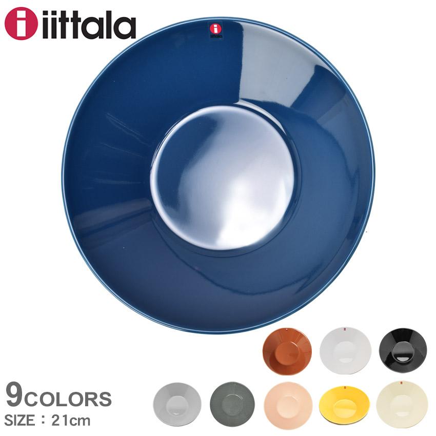 イッタラ　ディーププレート　21㎝ イッタラ iittala ティーマ ディープ プレート 21cm 食器 【返品不可