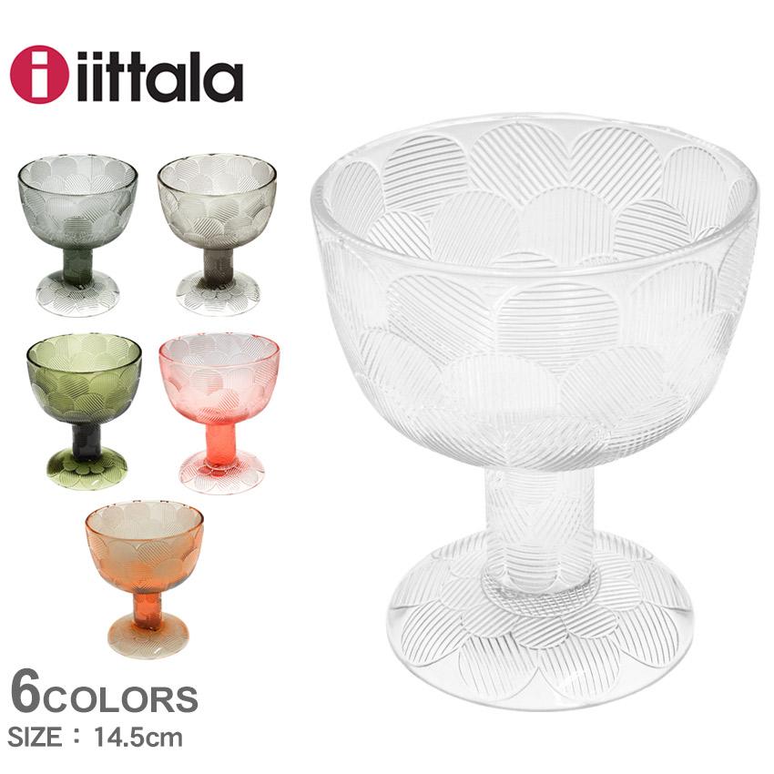 iittala（イッタラ） グラス 食器 ミランダ ボウル 14.5cm IITTALA 