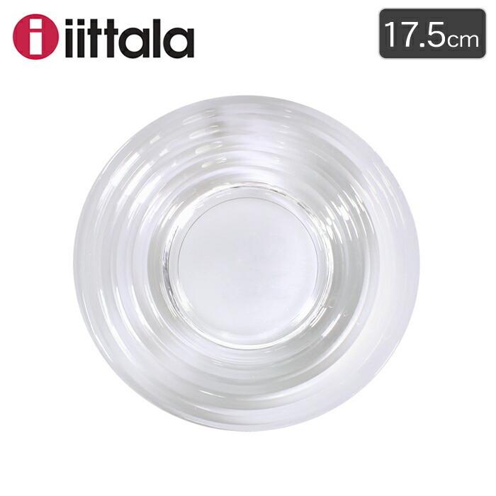 iittala（イッタラ） 食器 アイノ・アアルトプレート 17.5cm AINO
