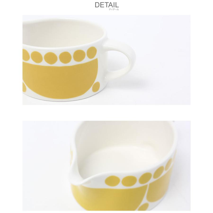 アラビア　スンヌンタイ　ジャー&ピッチャー2点セット 51Fm2KYK7WL._AC_UF350,