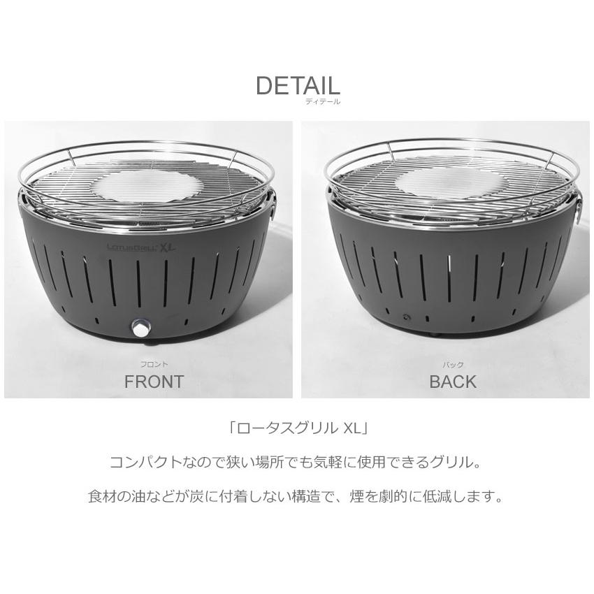 ロータスグリル グリル ロータスグリルXL LOTUSGRILL G435 レジャー