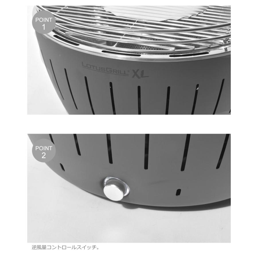 ロータスグリル グリル ロータスグリルXL LOTUSGRILL G435 レジャー