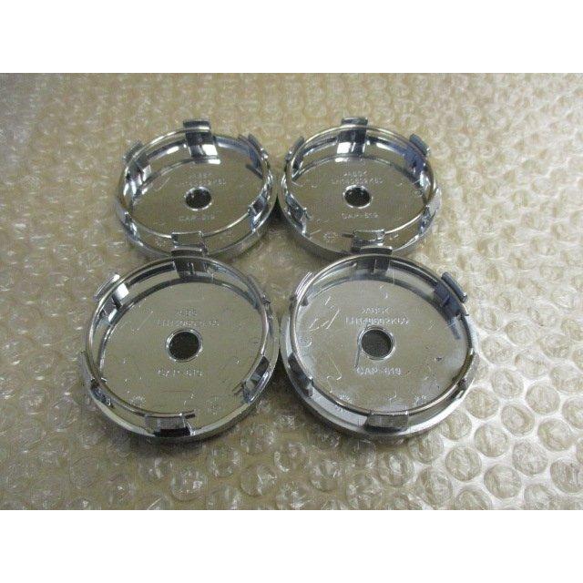 STRANGER アルミホイール用 中古センターキャップ 4個/4枚
