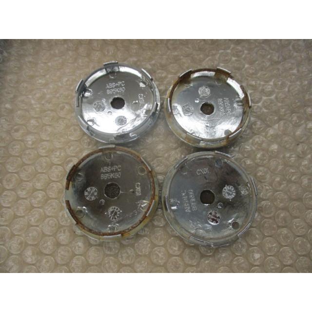 AGR アルミホイール用 中古センターキャップ 4個/4枚 : エムゼット