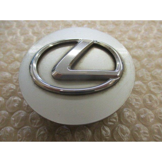 レクサス（LEXUS） 純正 アルミホイール用 センターキャップ 中古4個