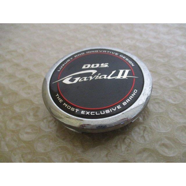 D.O.S. DOS Gavial2 アルミホイール用 中古センターキャップ 4個/4枚