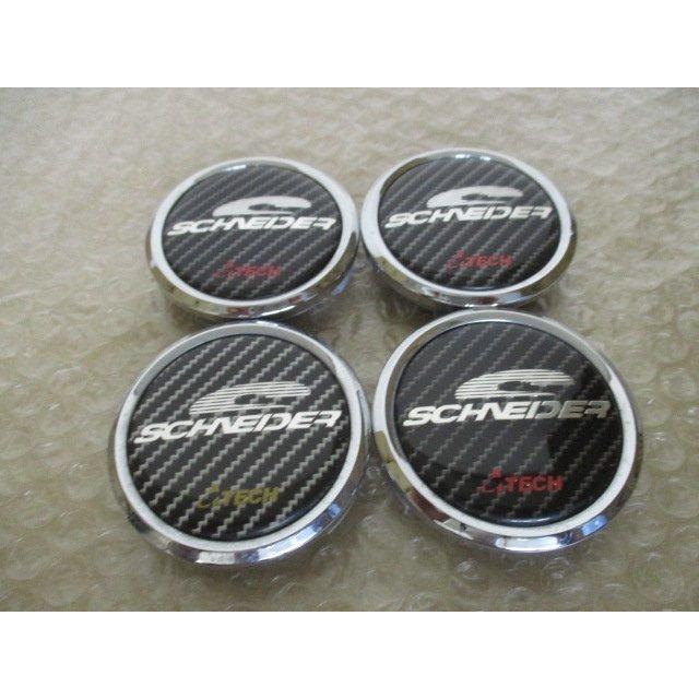 A-TECH（エーテック） シュナイダー アルミホイール用 中古センター
