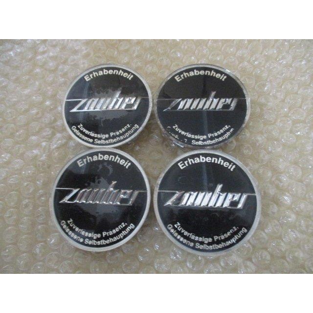Zauber ザウバー アルミホイール用 中古センターキャップ 4個/4枚 黒 